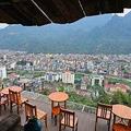 Núi Cấm Sơn