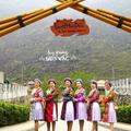 Làng văn hóa Pả Vi