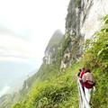 Tuyến đi bộ Mã Pí Lèng Skywalk