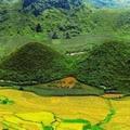 Núi đôi Quản Bạ