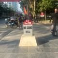 Cột mốc số 0 Hà Giang